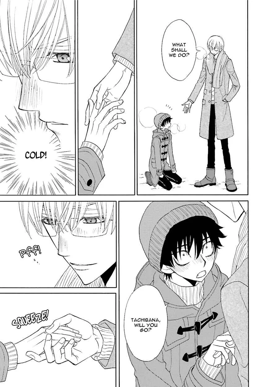 Kijima-kun Chapter 1 - Page 31