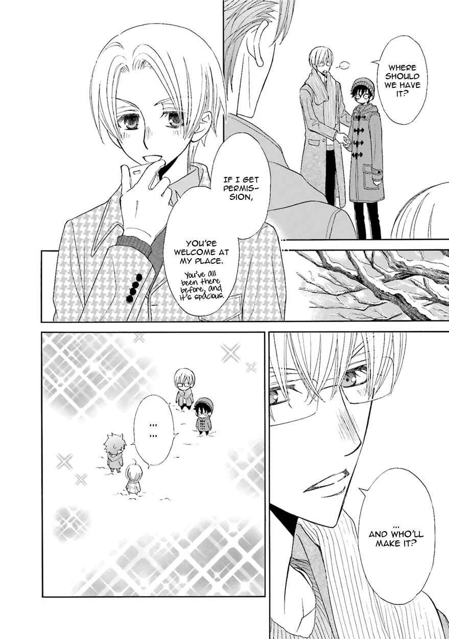 Kijima-kun Chapter 1 - Page 32
