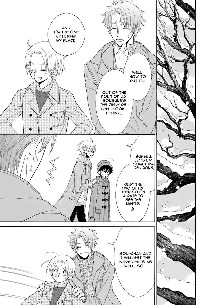 Kijima-kun Chapter 1 - Page 33