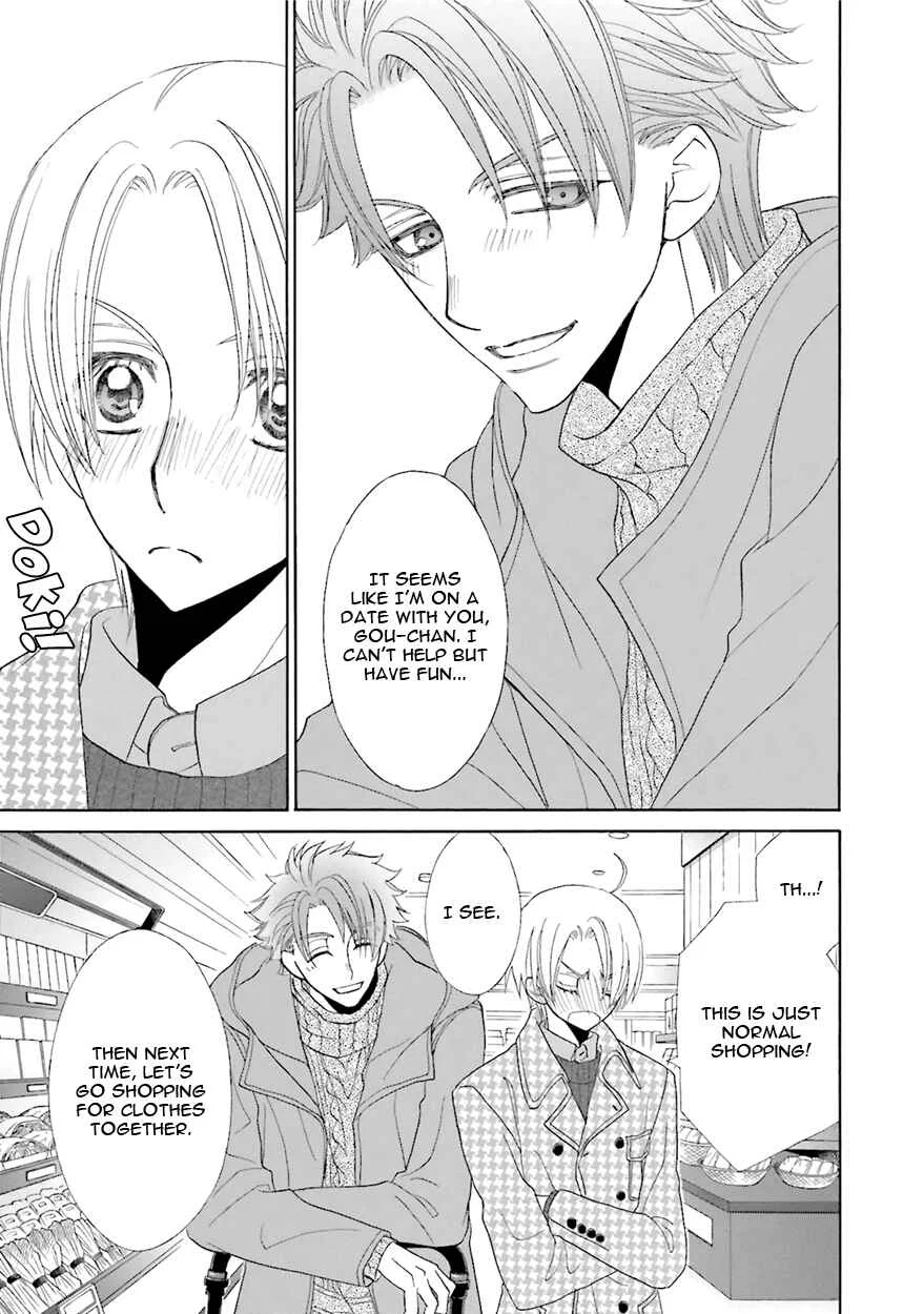Kijima-kun Chapter 1 - Page 37