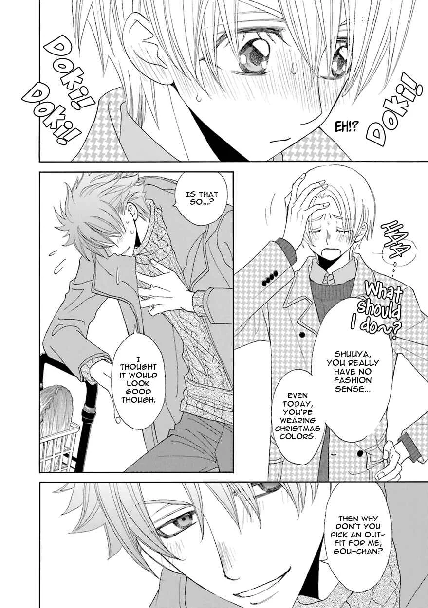 Kijima-kun Chapter 1 - Page 38