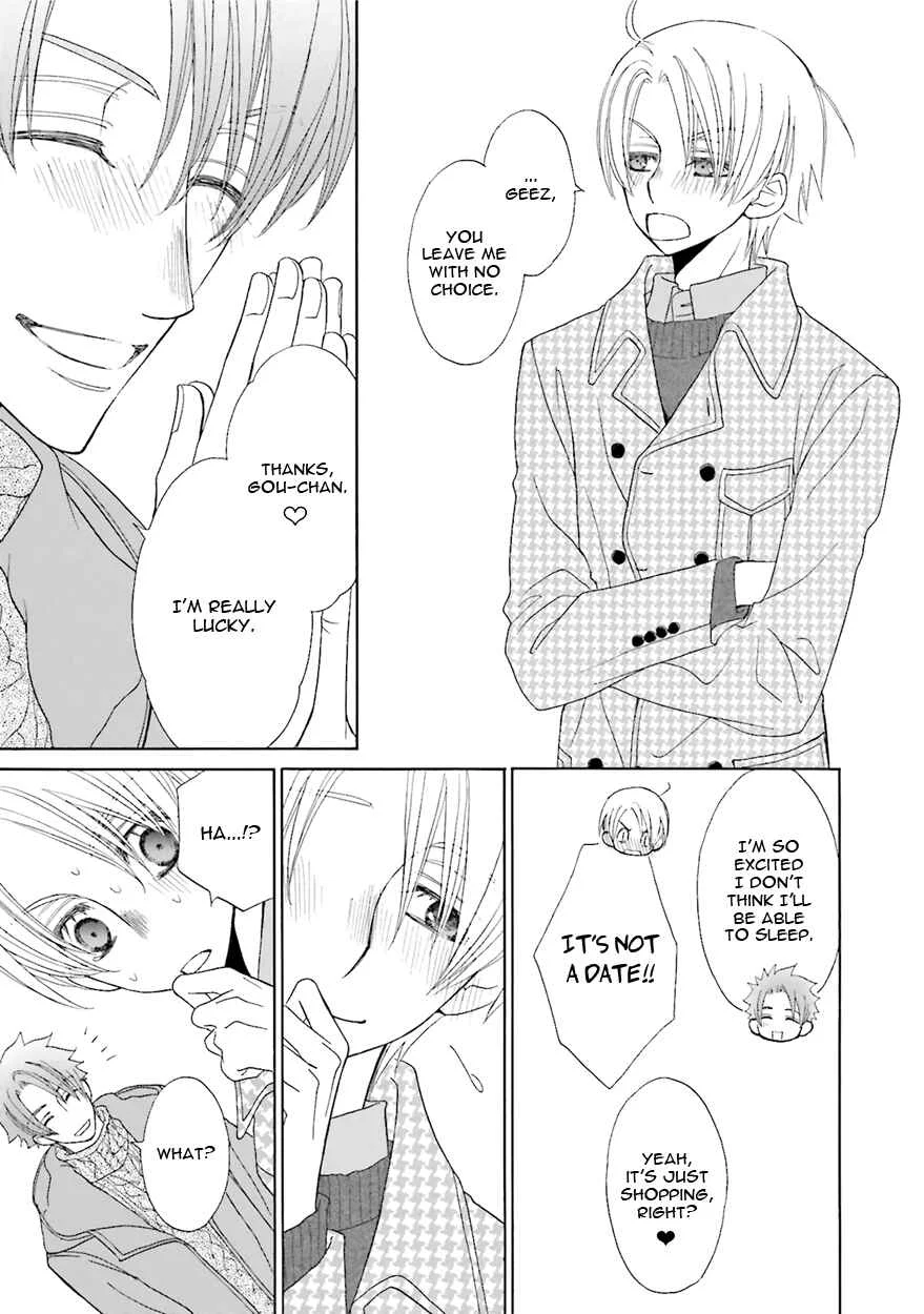 Kijima-kun Chapter 1 - Page 39