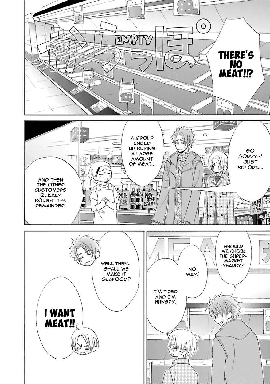 Kijima-kun Chapter 1 - Page 40
