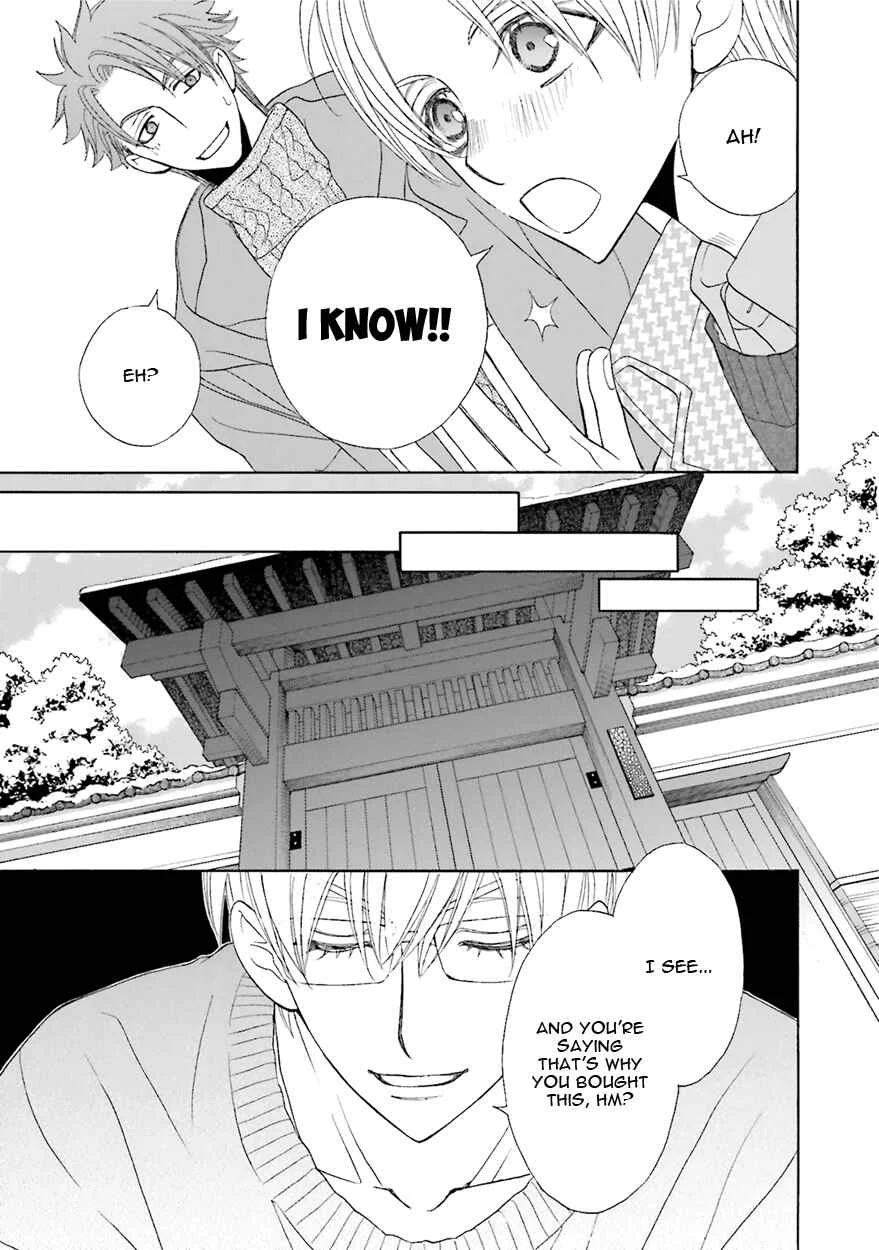 Kijima-kun Chapter 1 - Page 41