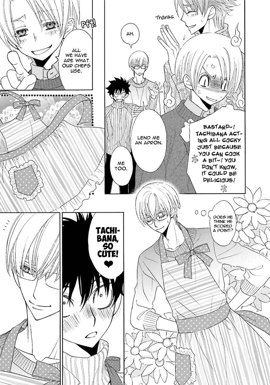 Kijima-kun Chapter 1 - Page 43