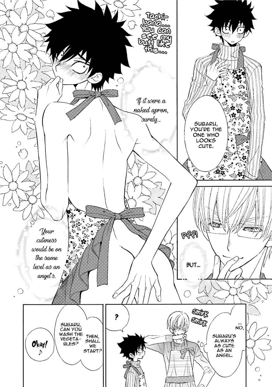 Kijima-kun Chapter 1 - Page 44