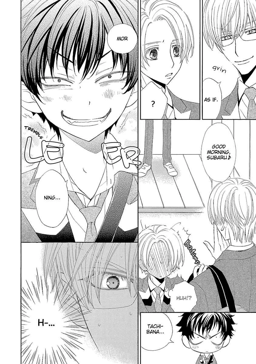 Kijima-kun Chapter 2 - Page 10