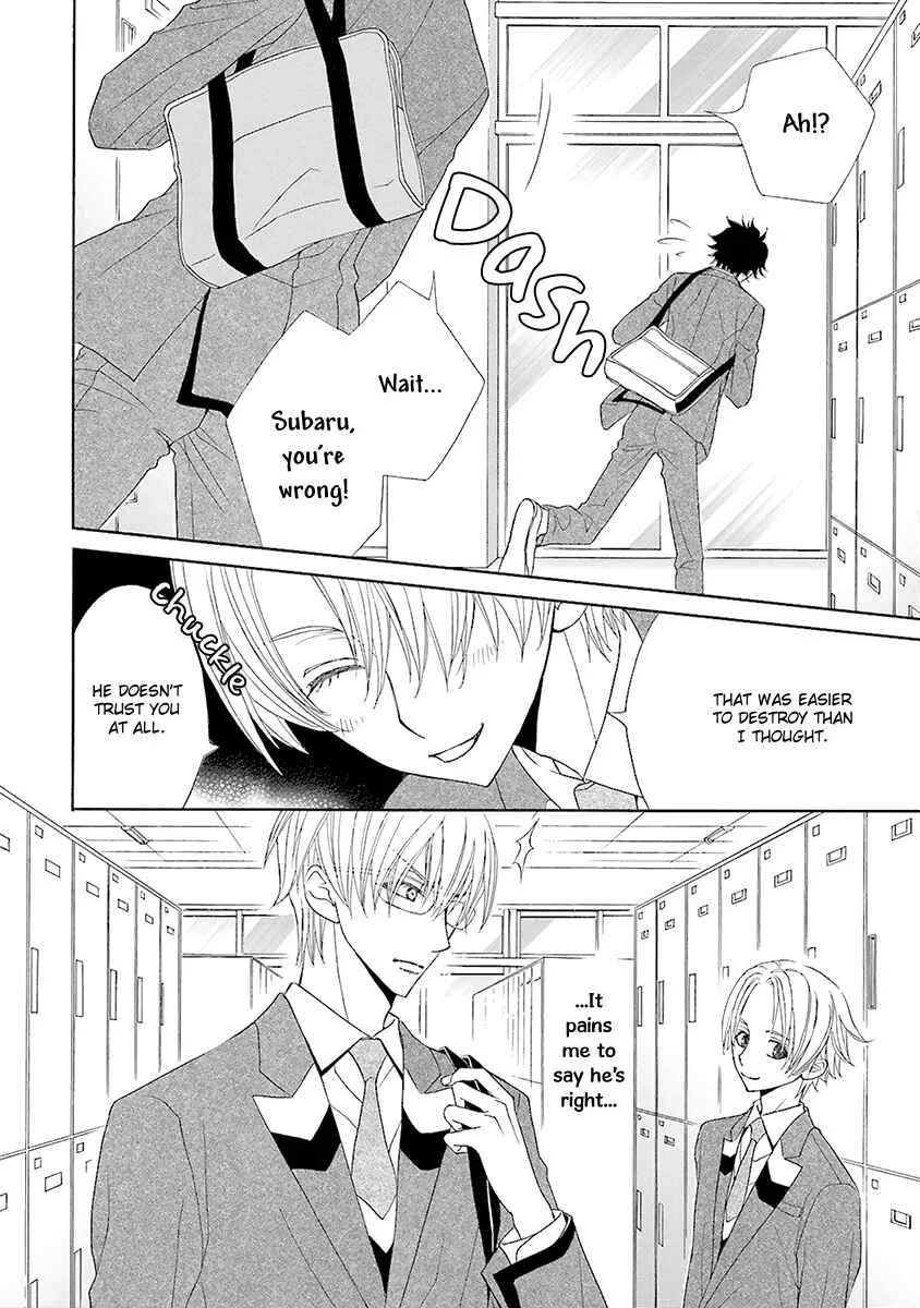 Kijima-kun Chapter 2 - Page 16