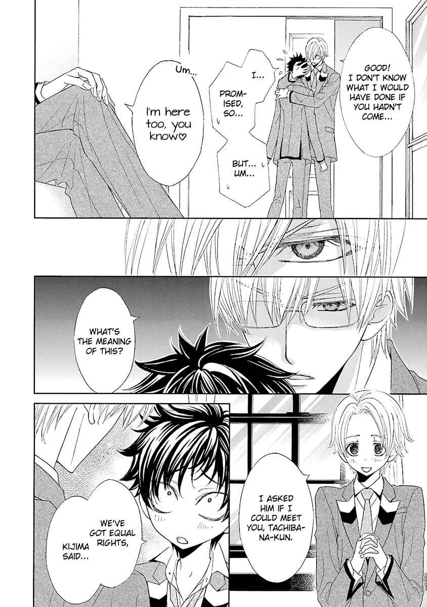 Kijima-kun Chapter 2 - Page 22