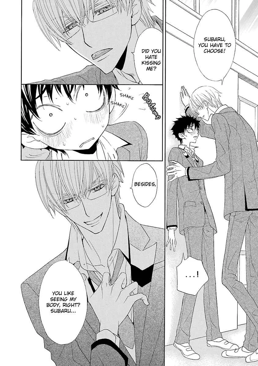 Kijima-kun Chapter 2 - Page 24