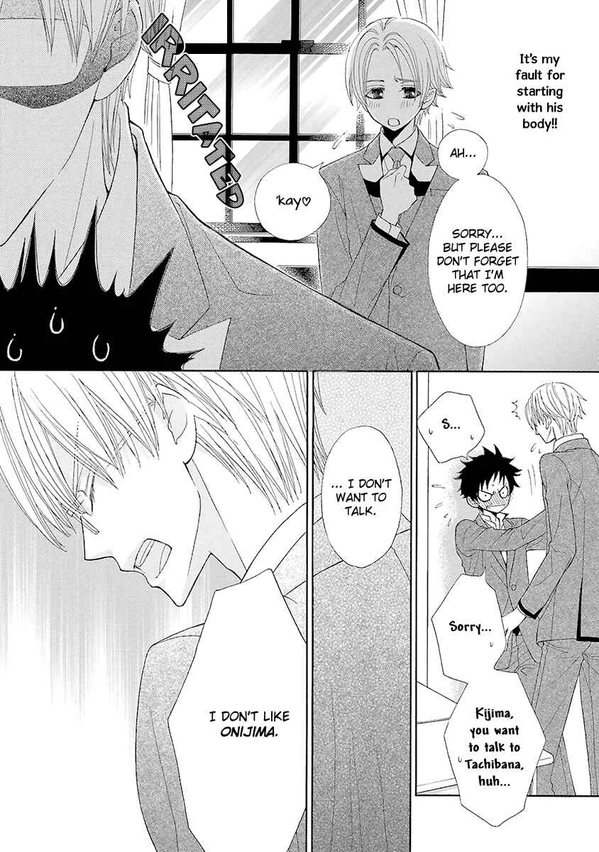 Kijima-kun Chapter 2 - Page 26
