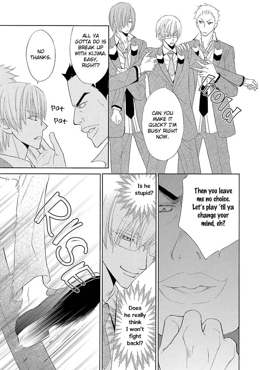 Kijima-kun Chapter 2 - Page 33