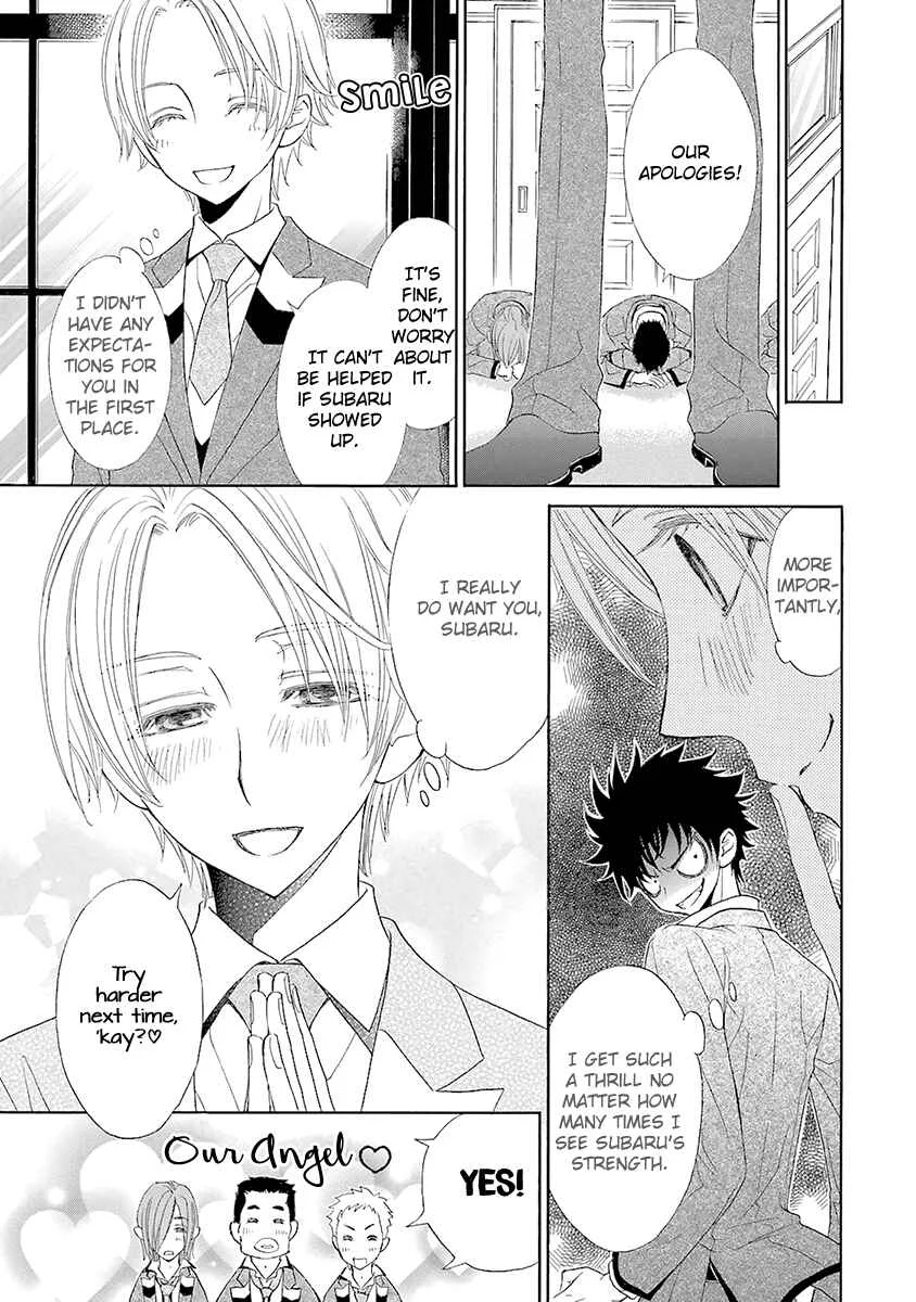 Kijima-kun Chapter 2 - Page 41