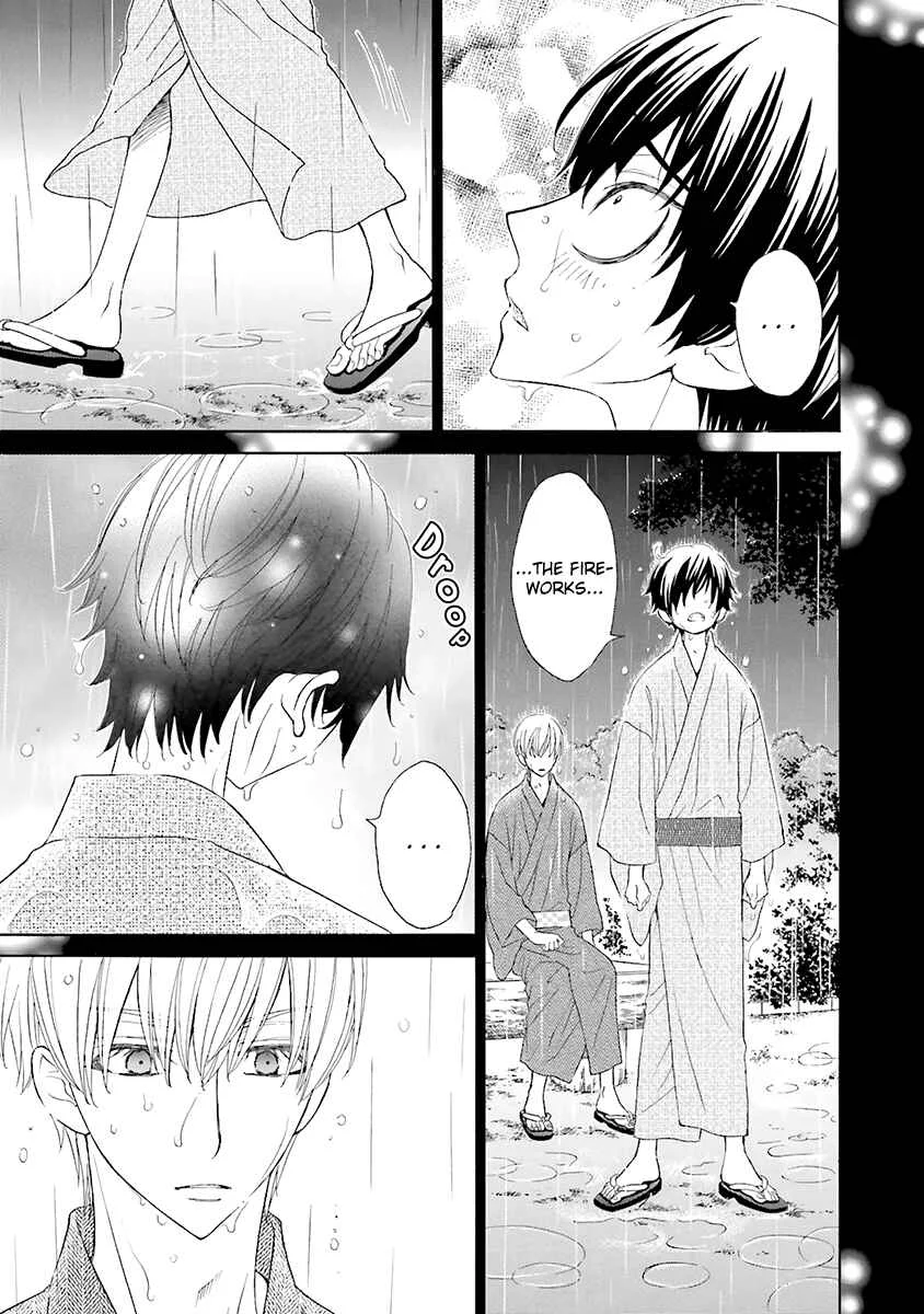 Kijima-kun Chapter 3 - Page 5