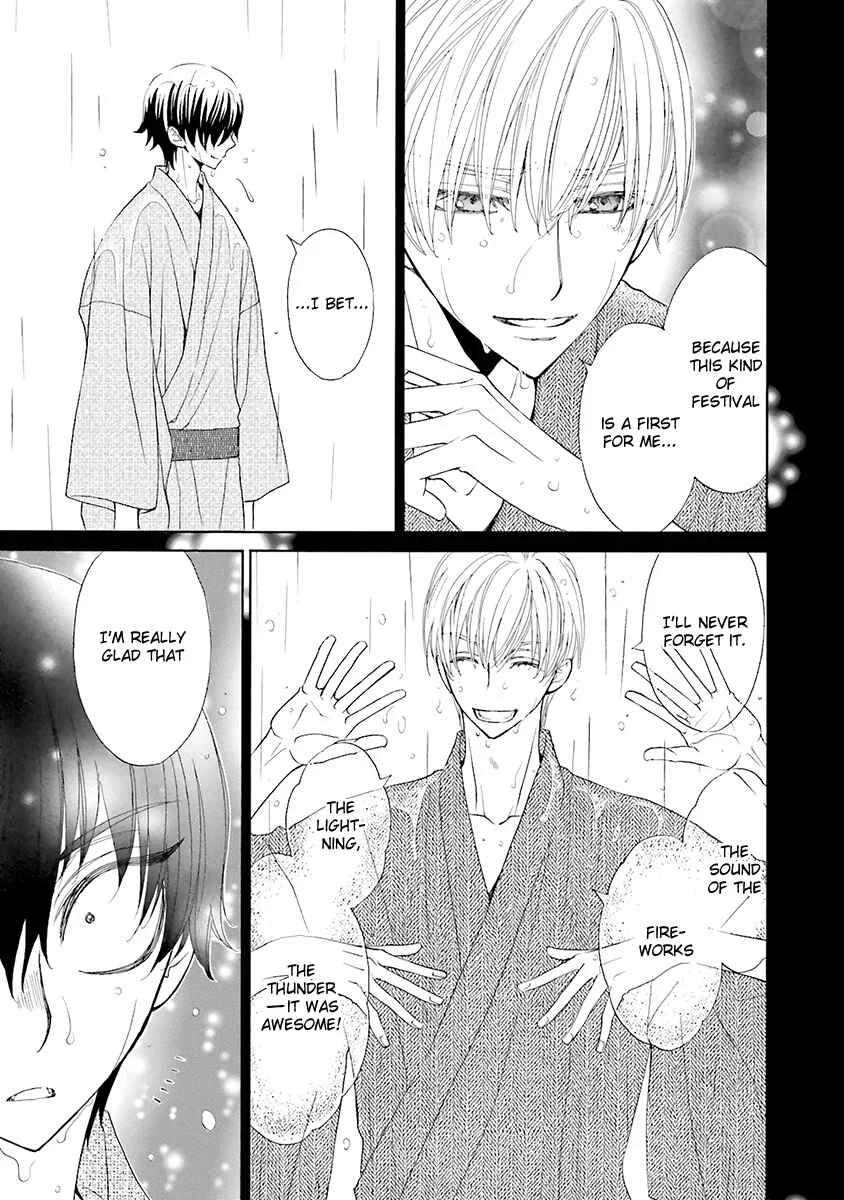Kijima-kun Chapter 3 - Page 7