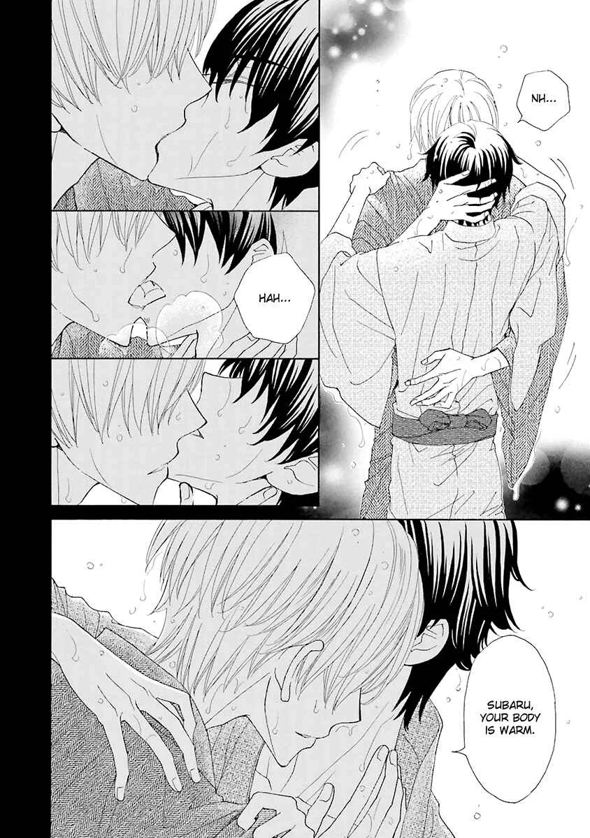 Kijima-kun Chapter 3 - Page 12