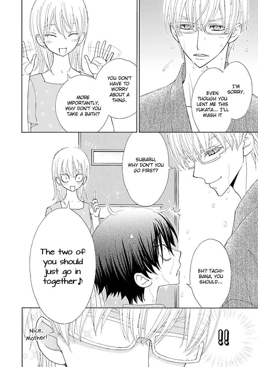 Kijima-kun Chapter 3 - Page 18