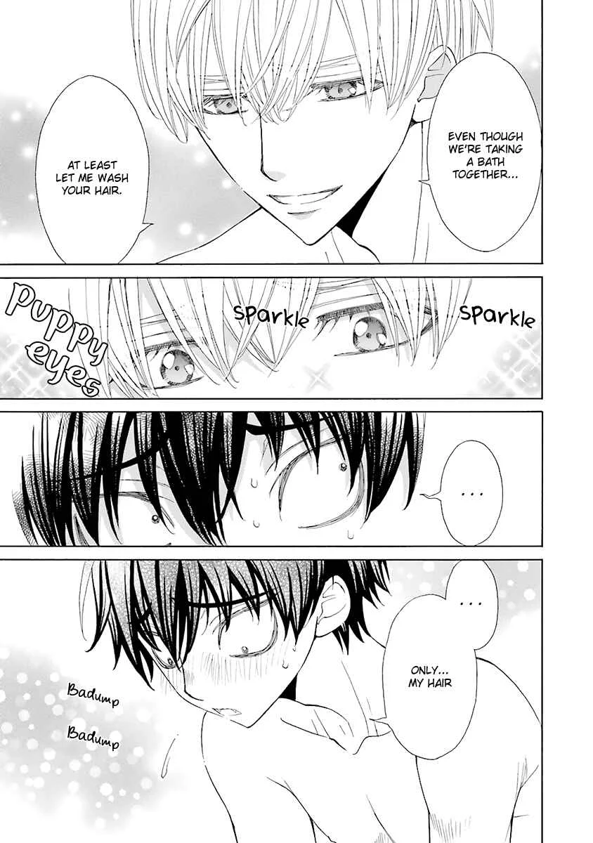 Kijima-kun Chapter 3 - Page 23