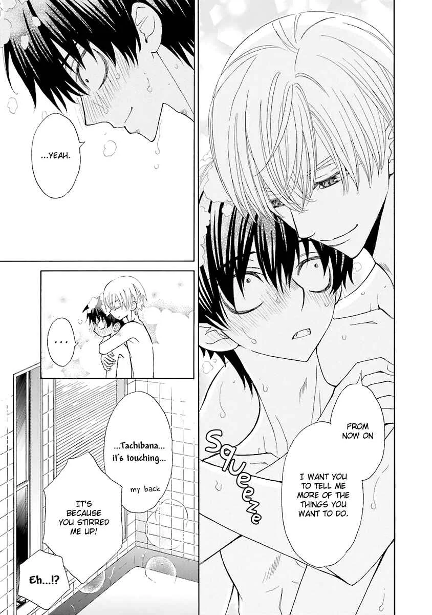 Kijima-kun Chapter 3 - Page 31