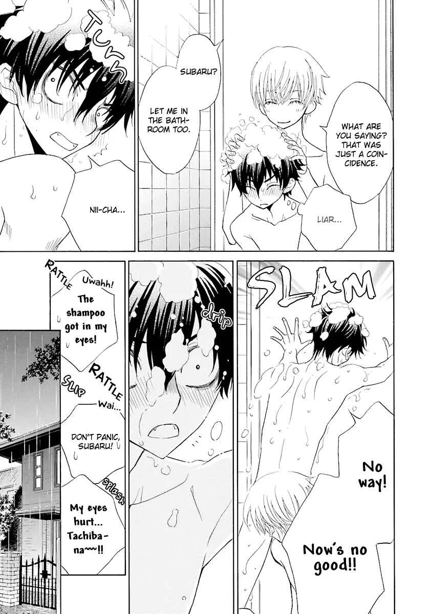 Kijima-kun Chapter 3 - Page 33