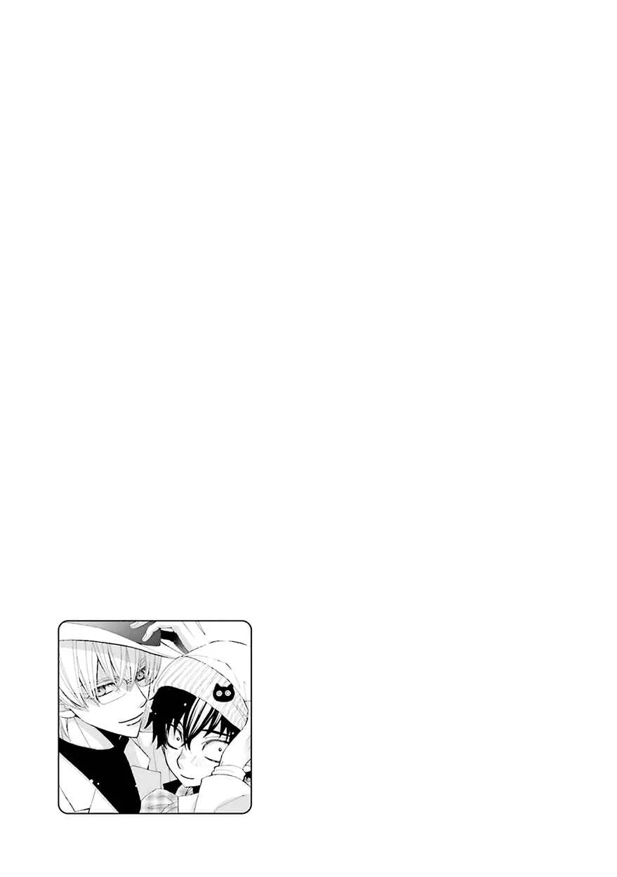 Kijima-kun Chapter 4.5 - Page 15