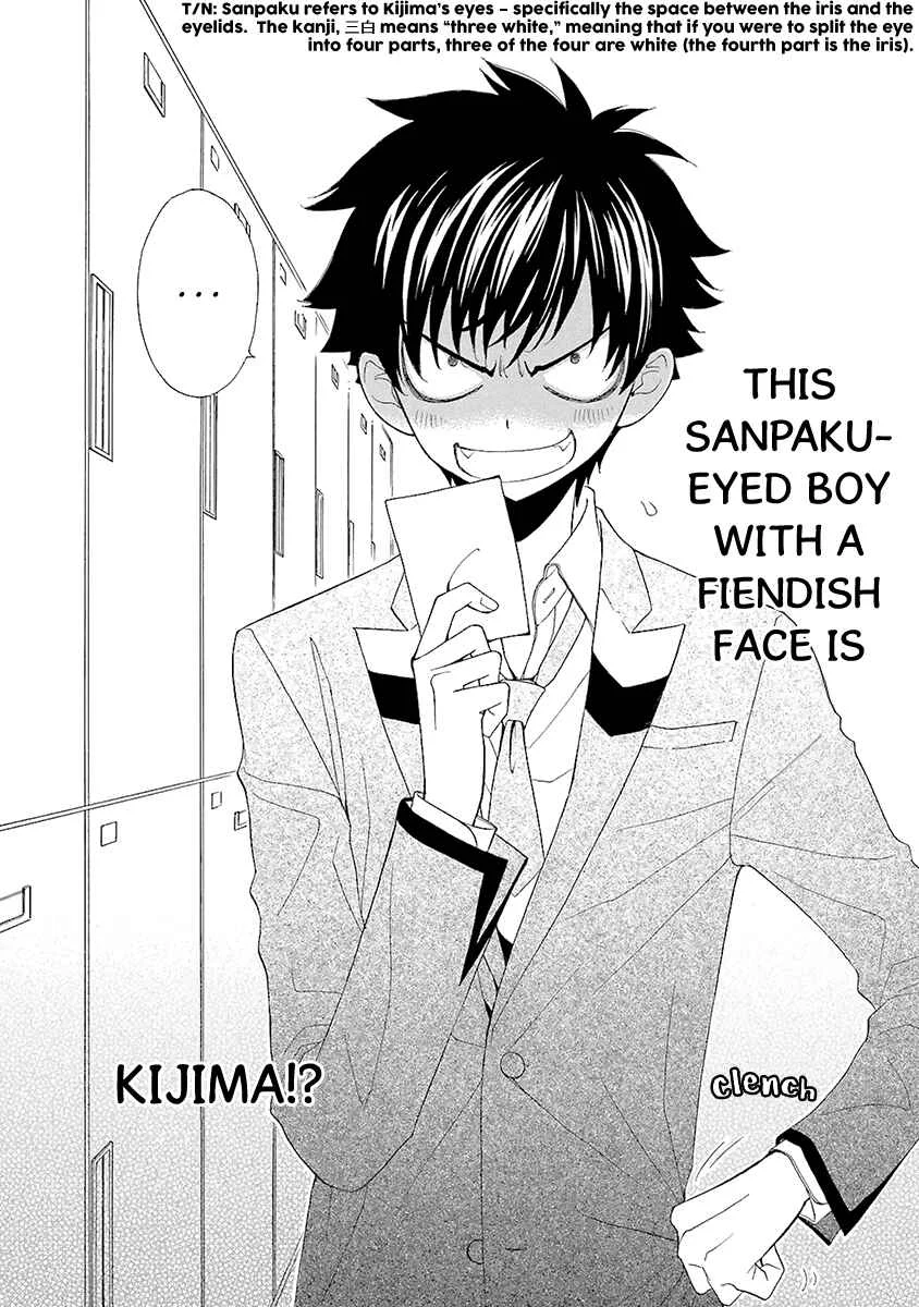 Kijima-kun Chapter 4 - Page 4