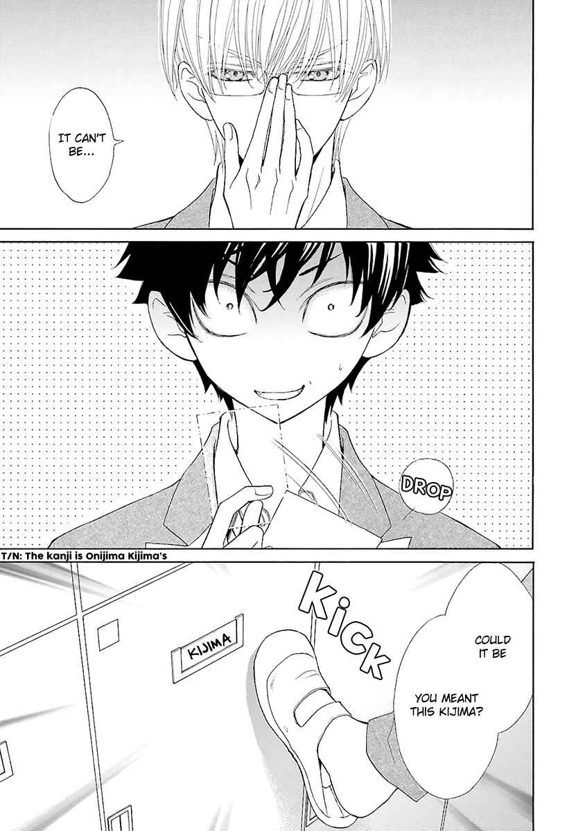 Kijima-kun Chapter 4 - Page 5