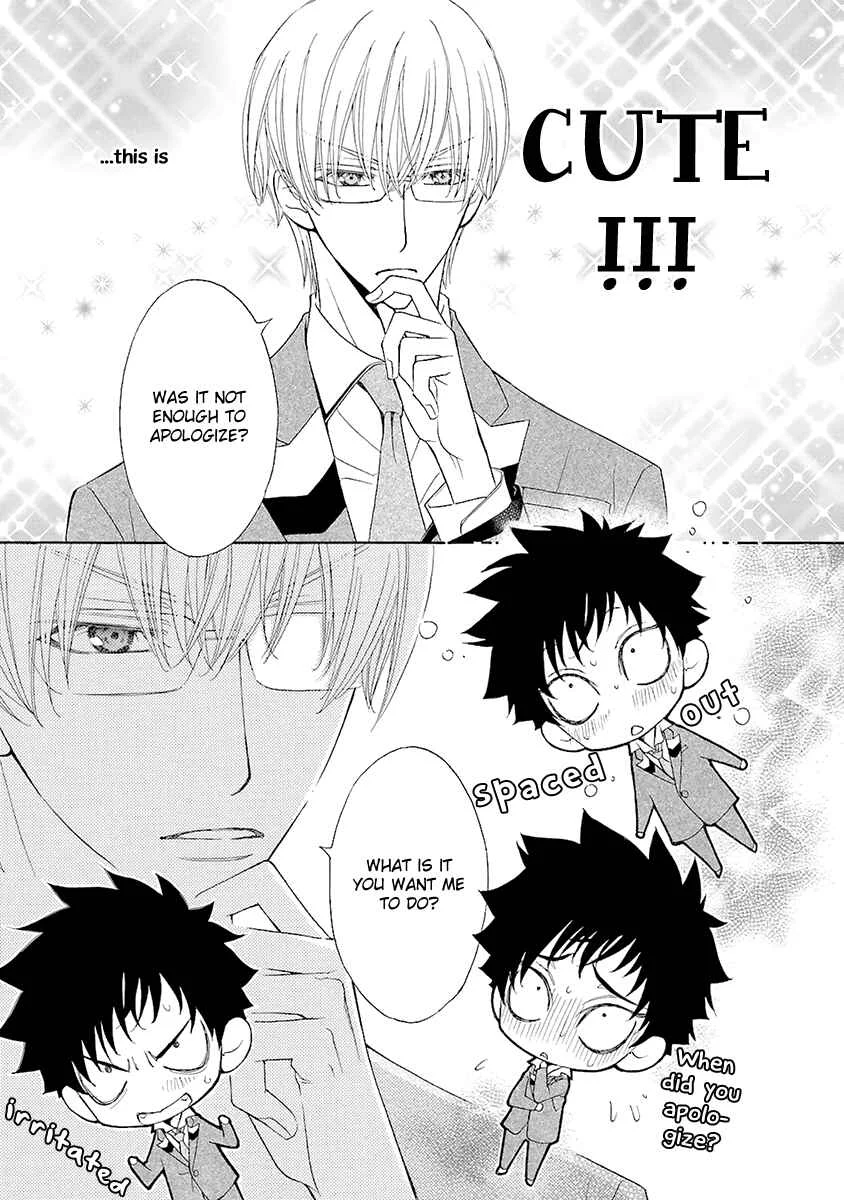 Kijima-kun Chapter 4 - Page 13