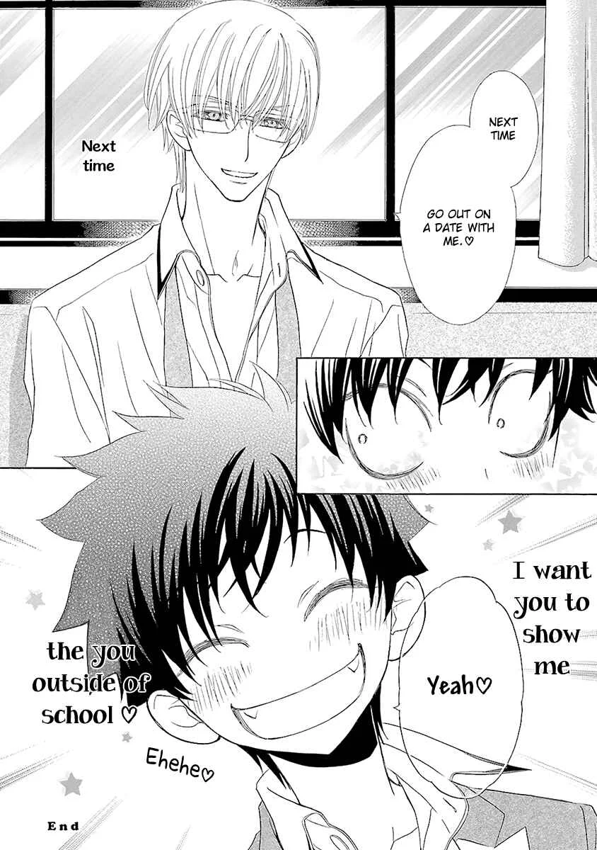 Kijima-kun Chapter 4 - Page 34