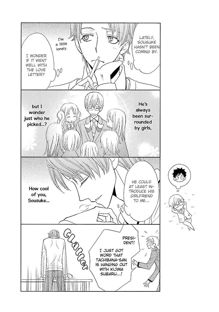 Kijima-kun Chapter 4 - Page 35