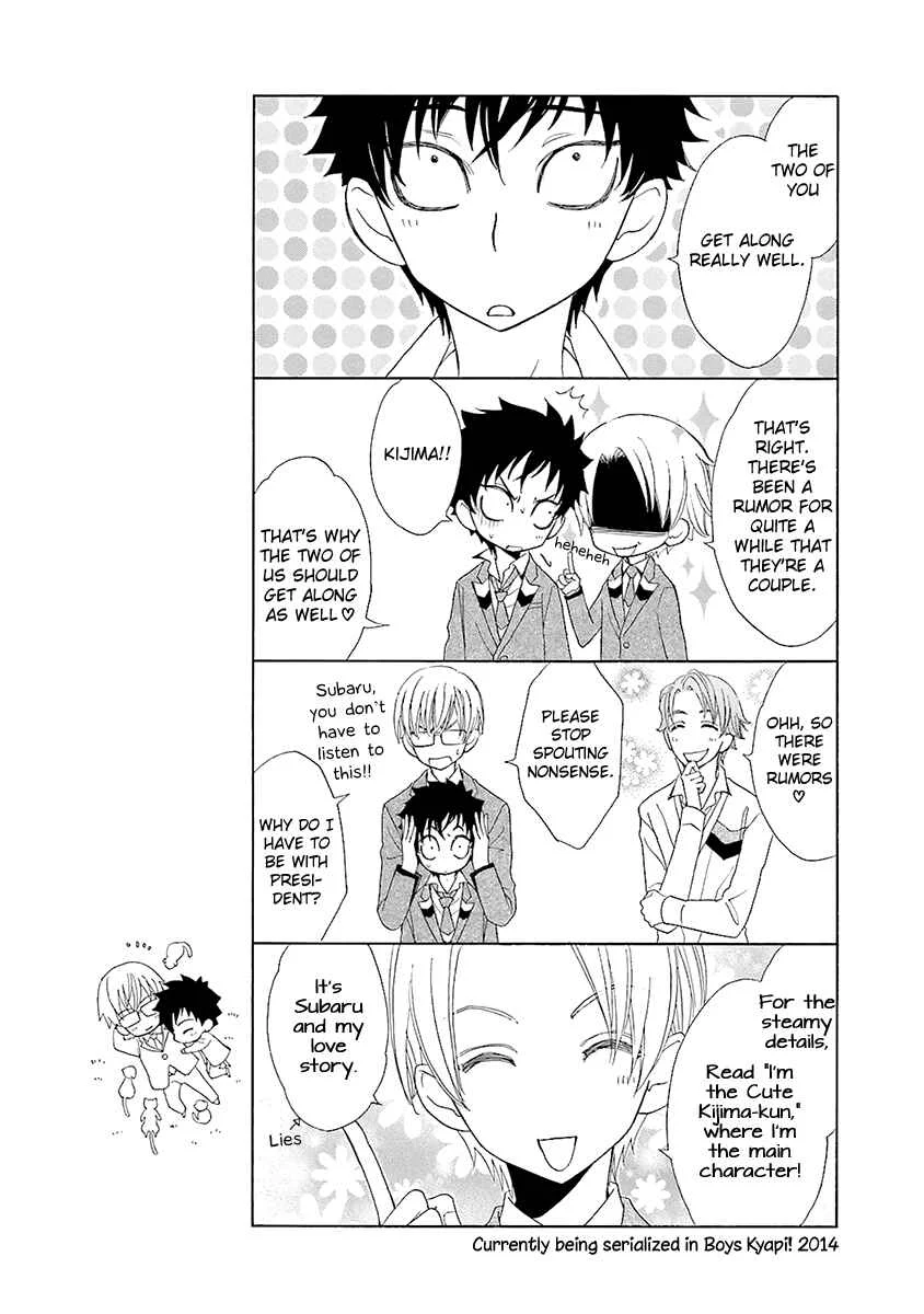 Kijima-kun Chapter 4 - Page 38