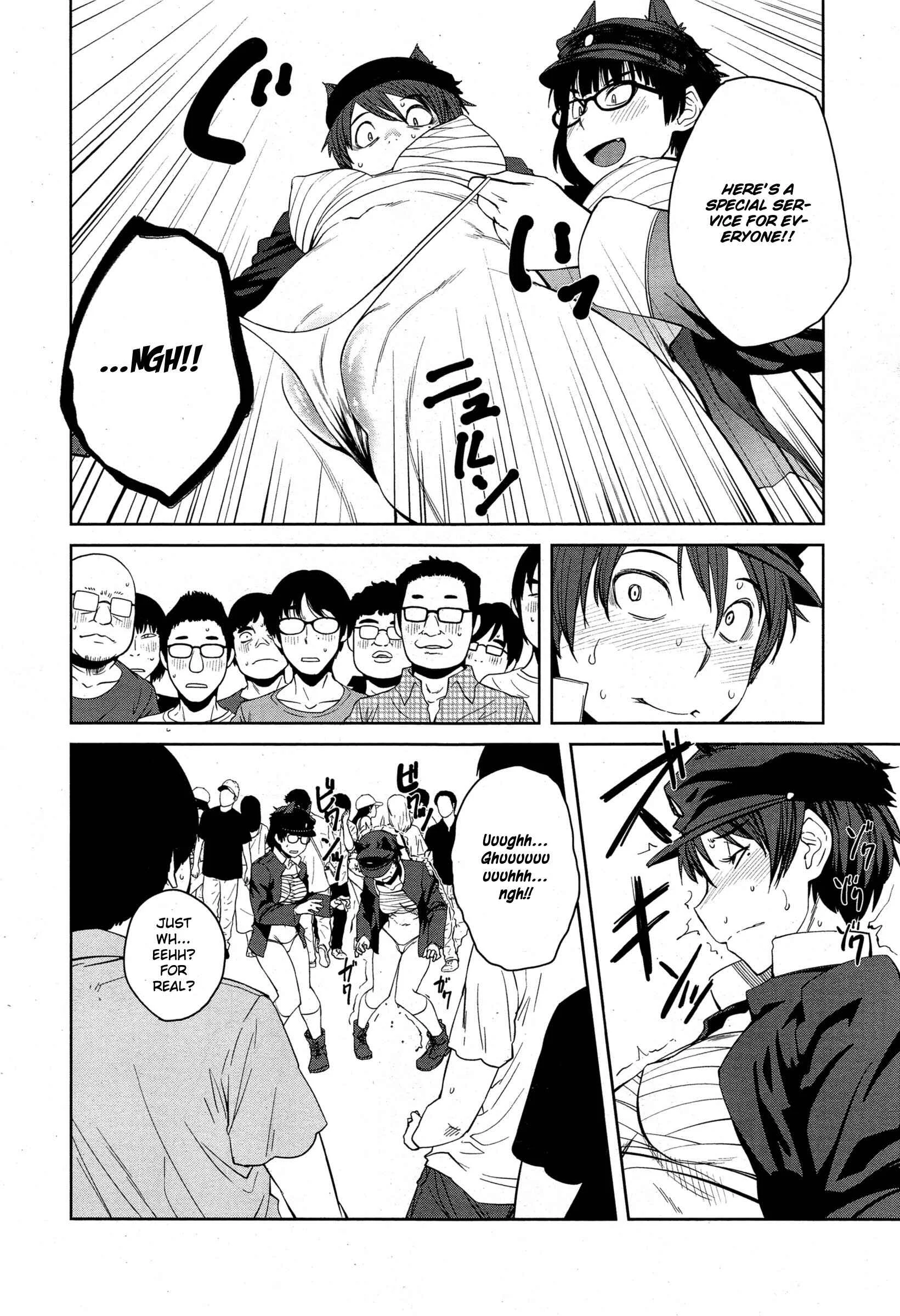 KILLER QUEEN Chapter 5: Costume event Queen - Page 4