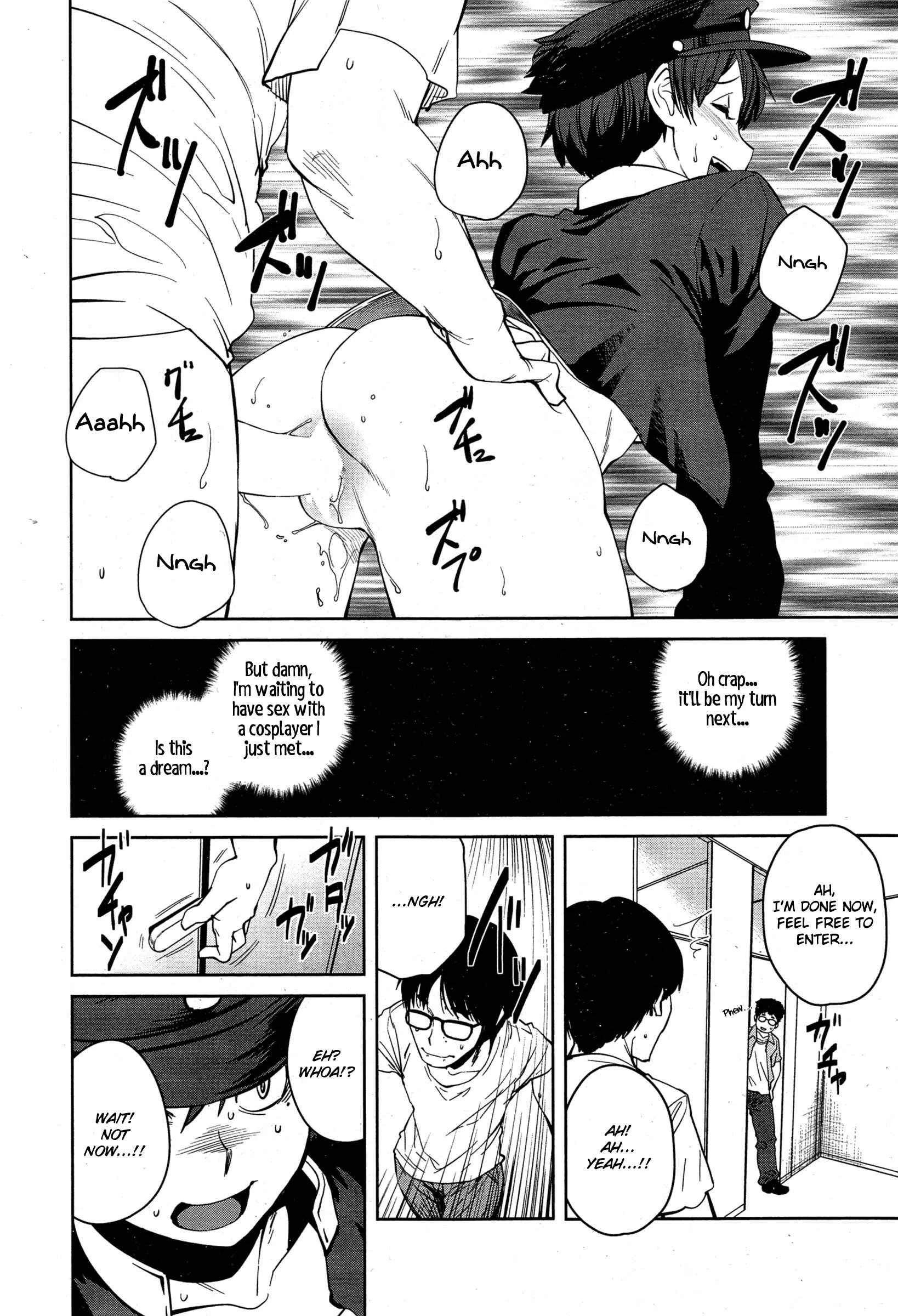 KILLER QUEEN Chapter 5: Costume event Queen - Page 6
