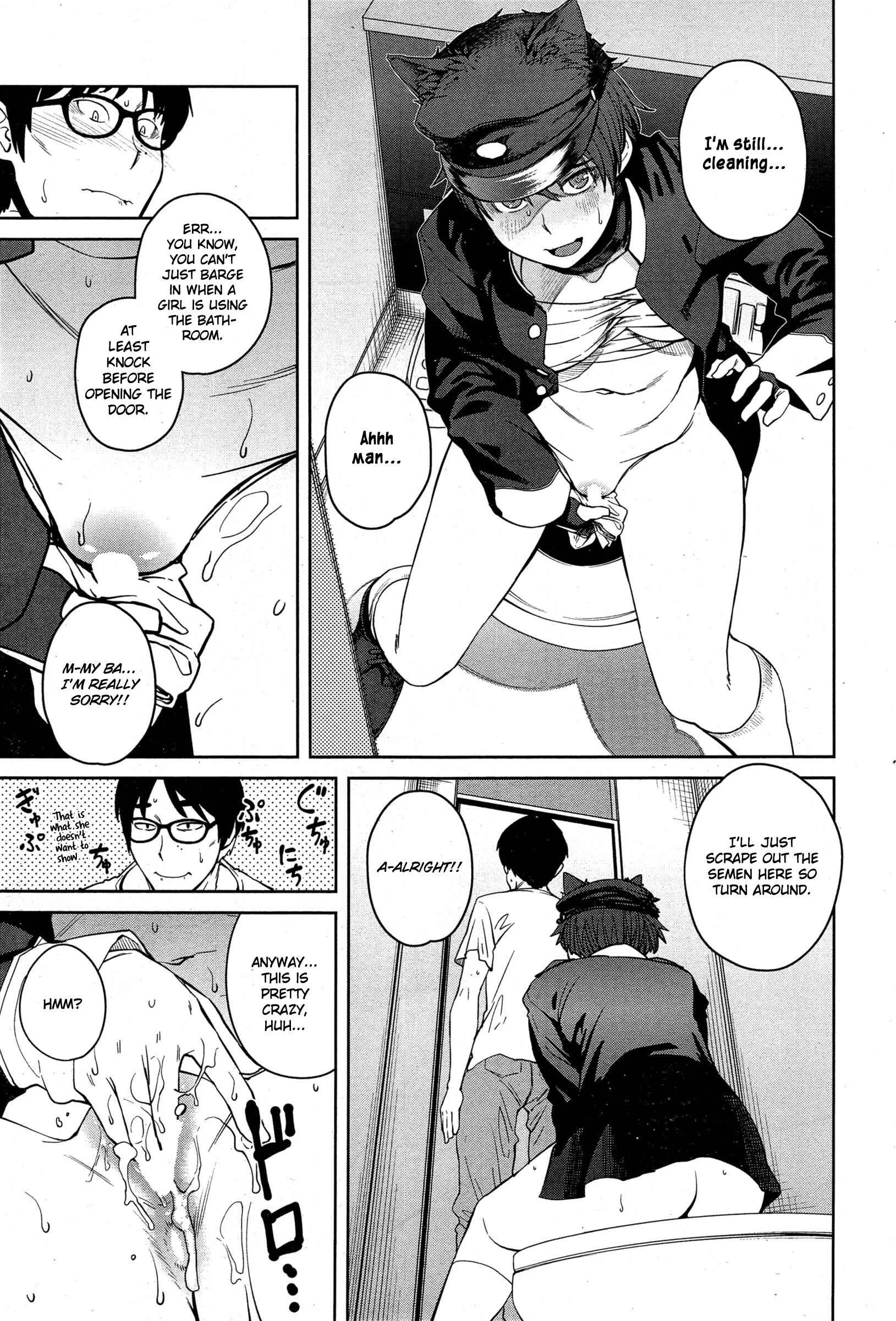 KILLER QUEEN Chapter 5: Costume event Queen - Page 7