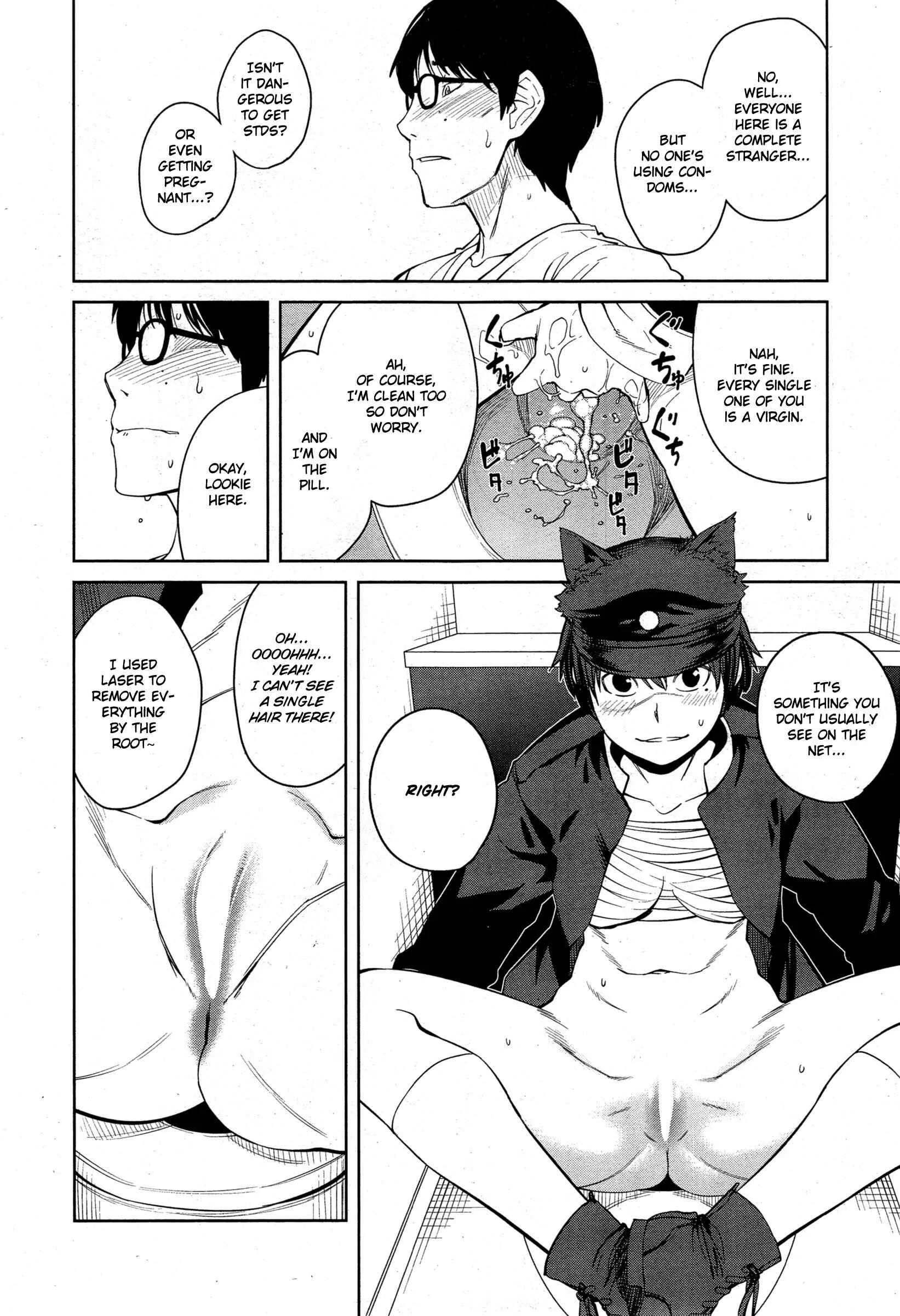 KILLER QUEEN Chapter 5: Costume event Queen - Page 8