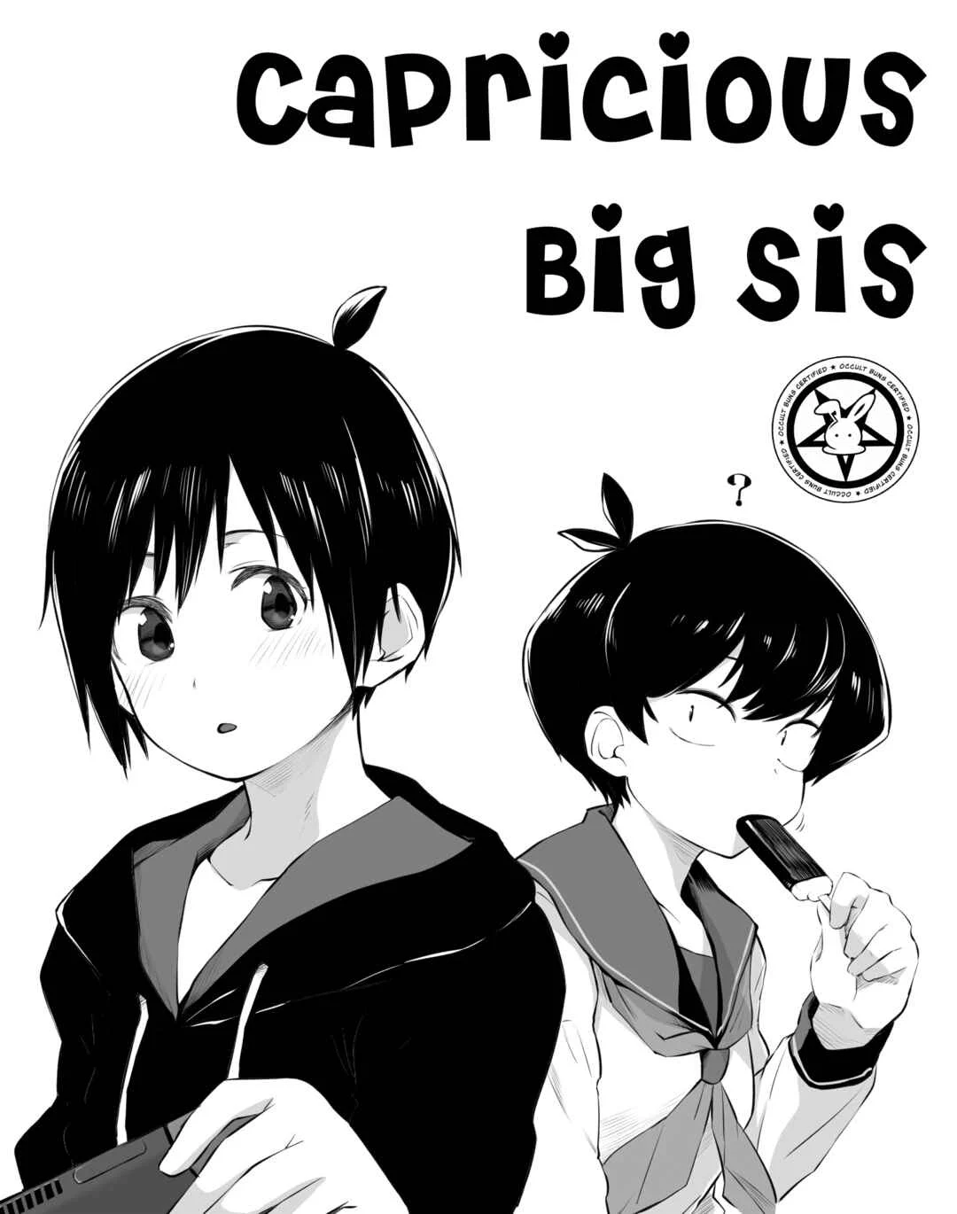 Kimagure Oneechan Chapter 1: Decensored - Page 1