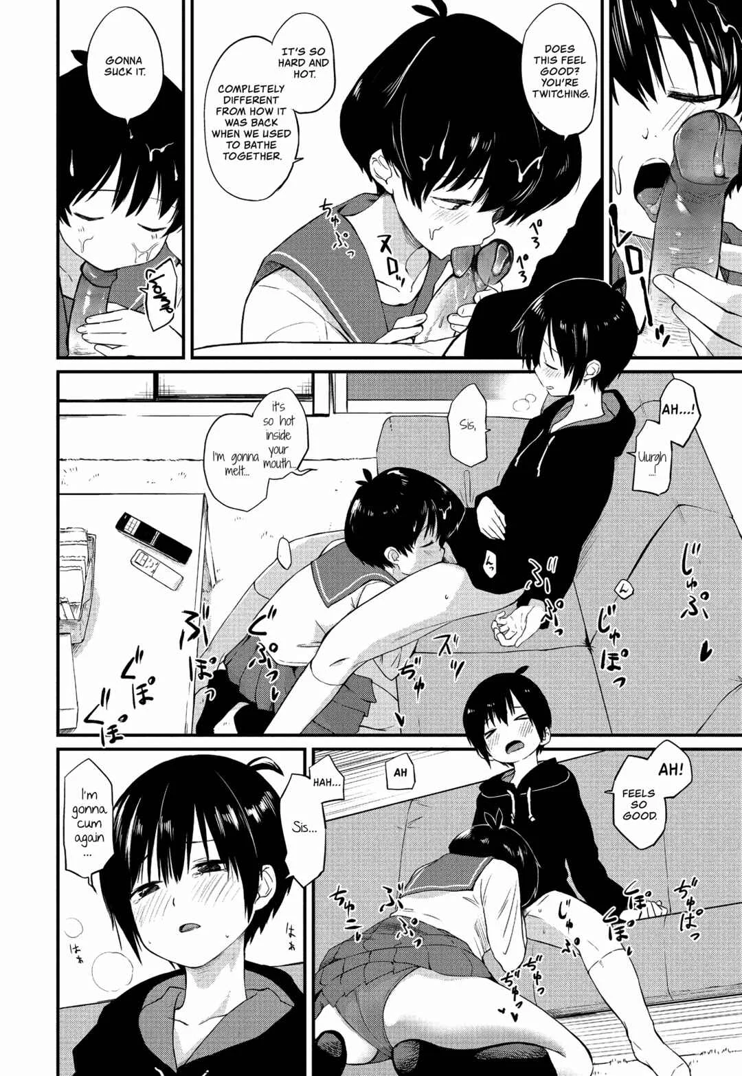 Kimagure Oneechan Chapter 1: Decensored - Page 7