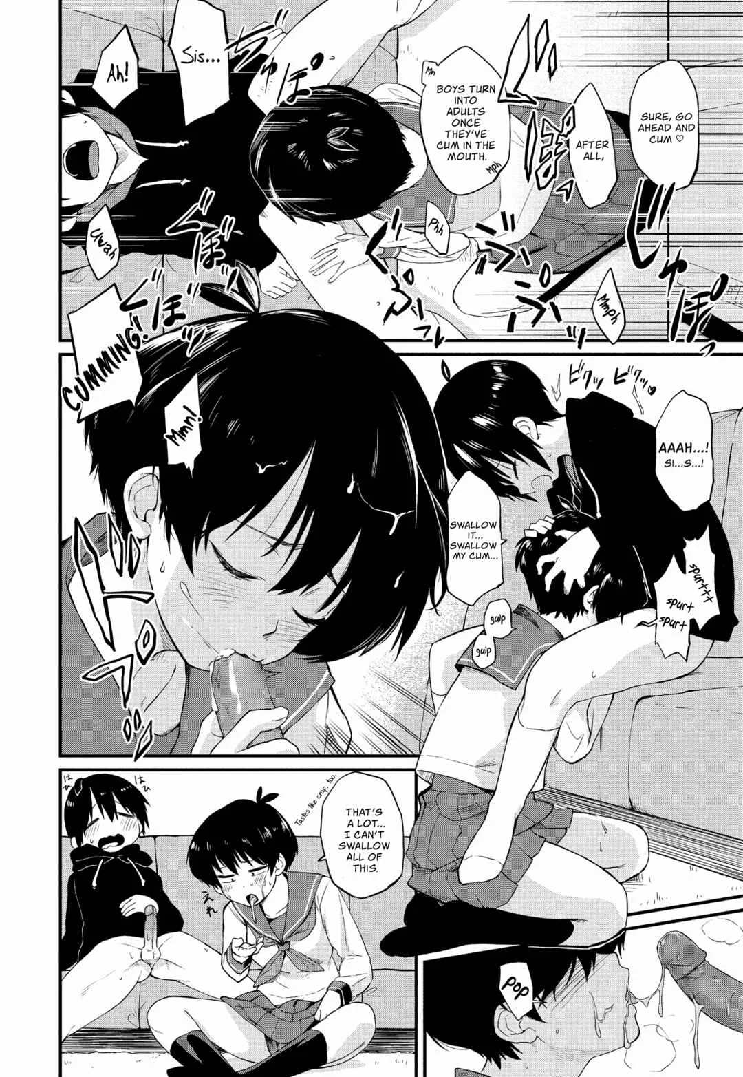 Kimagure Oneechan Chapter 1: Decensored - Page 9