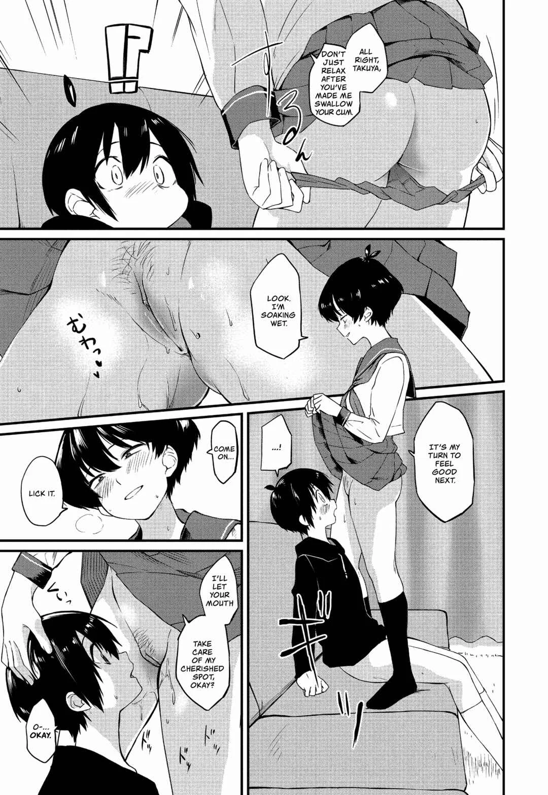 Kimagure Oneechan Chapter 1: Decensored - Page 10