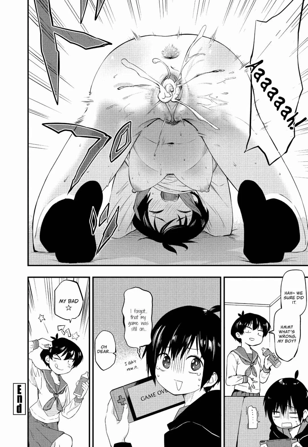 Kimagure Oneechan Chapter 1: Decensored - Page 21