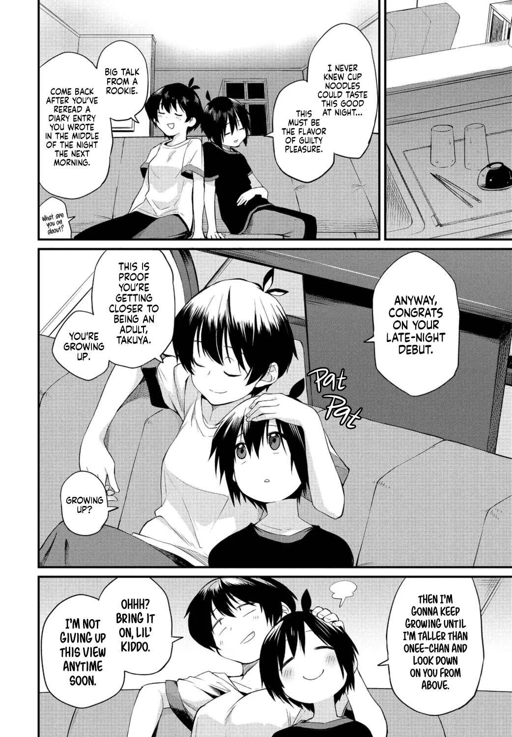 Kimagure Oneechan Chapter 2 - Page 4