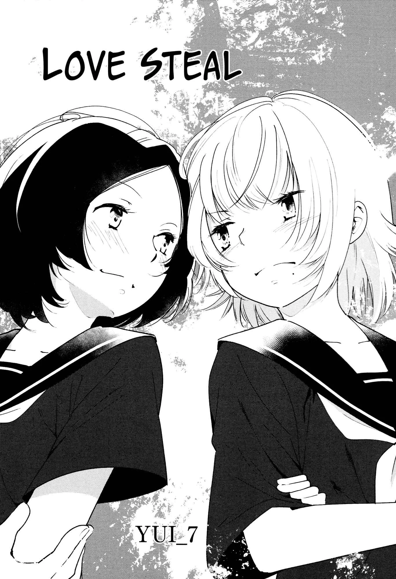 Kimashi! Chapter 1: Love Steal - Page 1