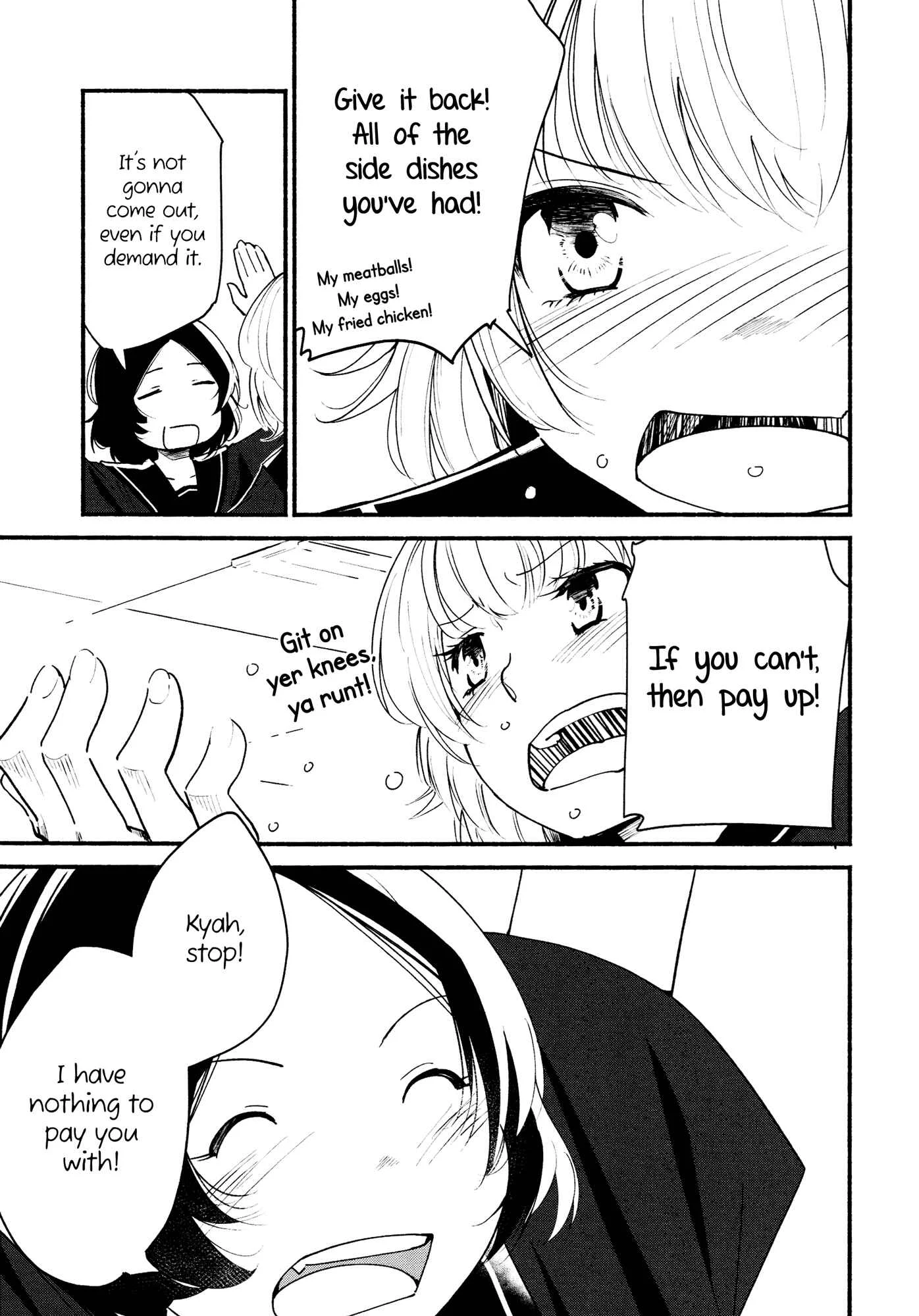 Kimashi! Chapter 1: Love Steal - Page 5