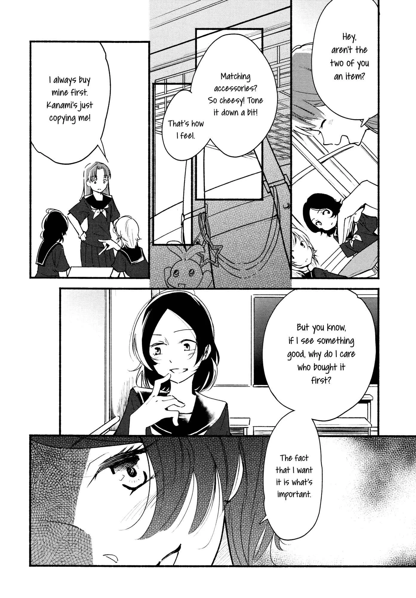 Kimashi! Chapter 1: Love Steal - Page 6