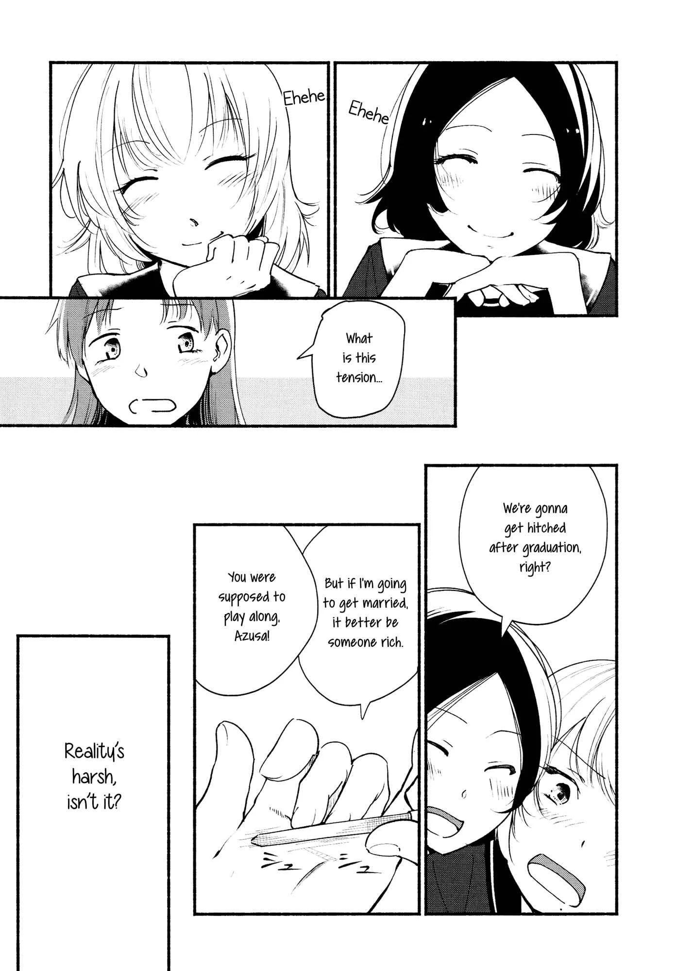 Kimashi! Chapter 1: Love Steal - Page 7