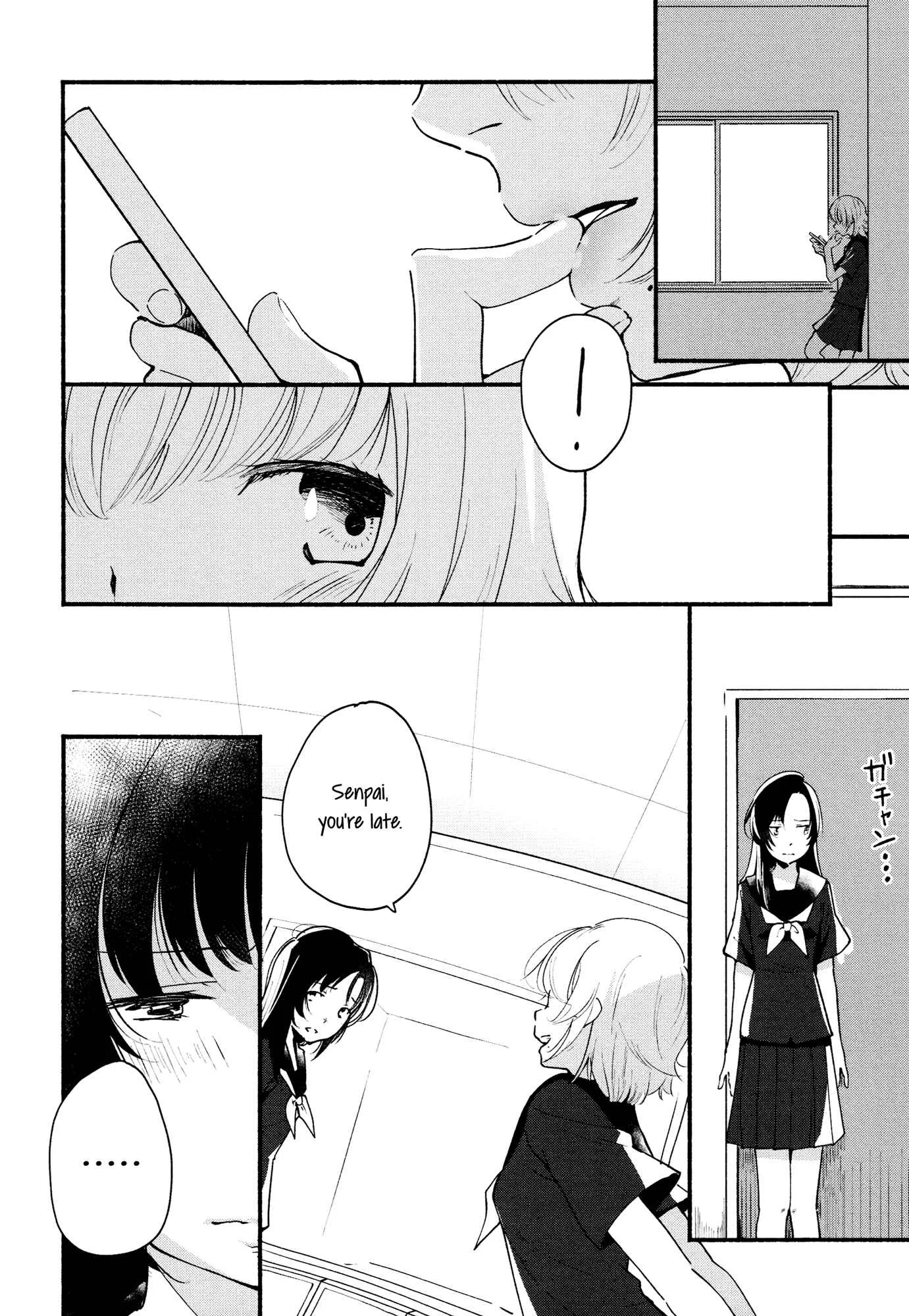 Kimashi! Chapter 1: Love Steal - Page 8