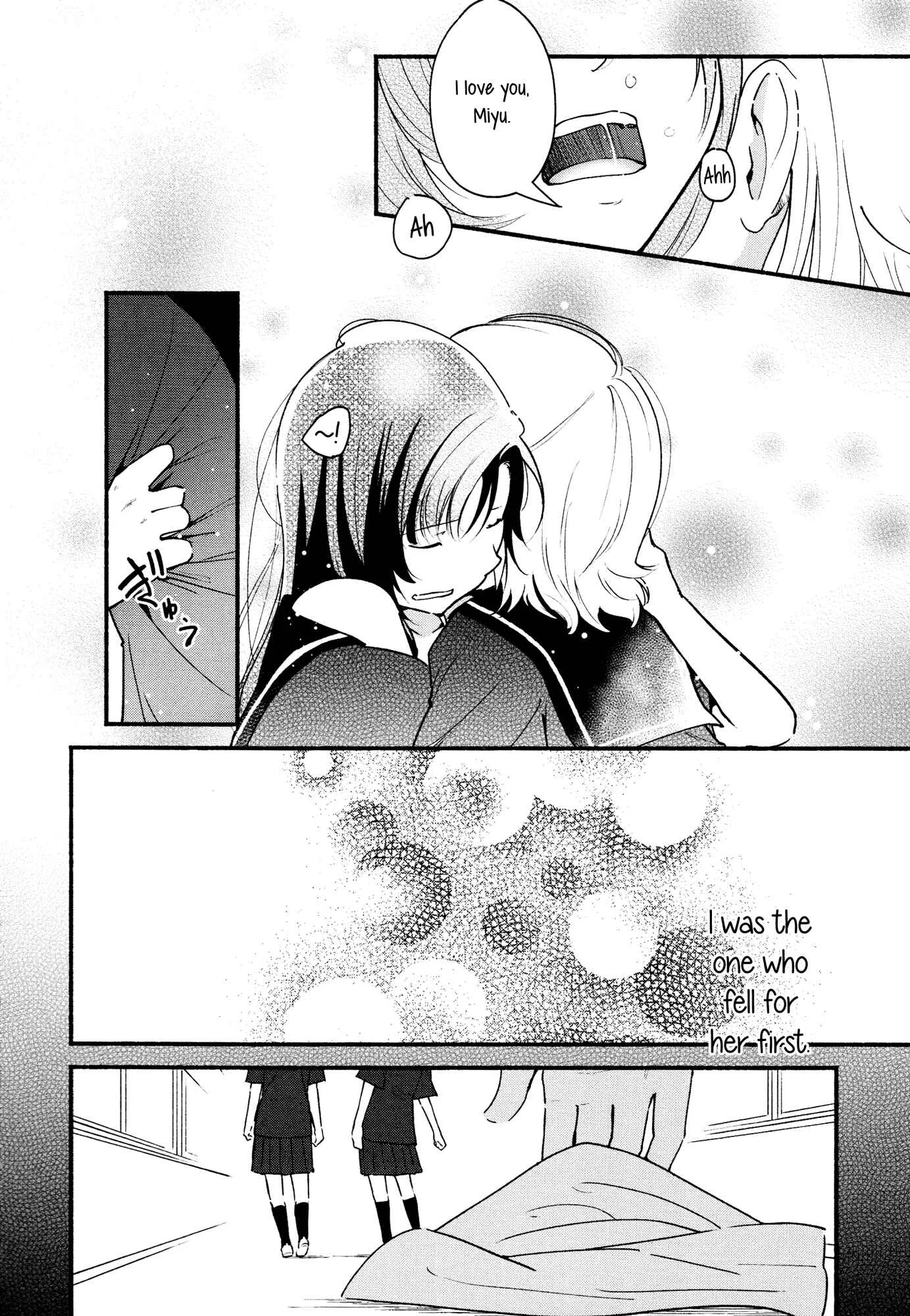 Kimashi! Chapter 1: Love Steal - Page 12