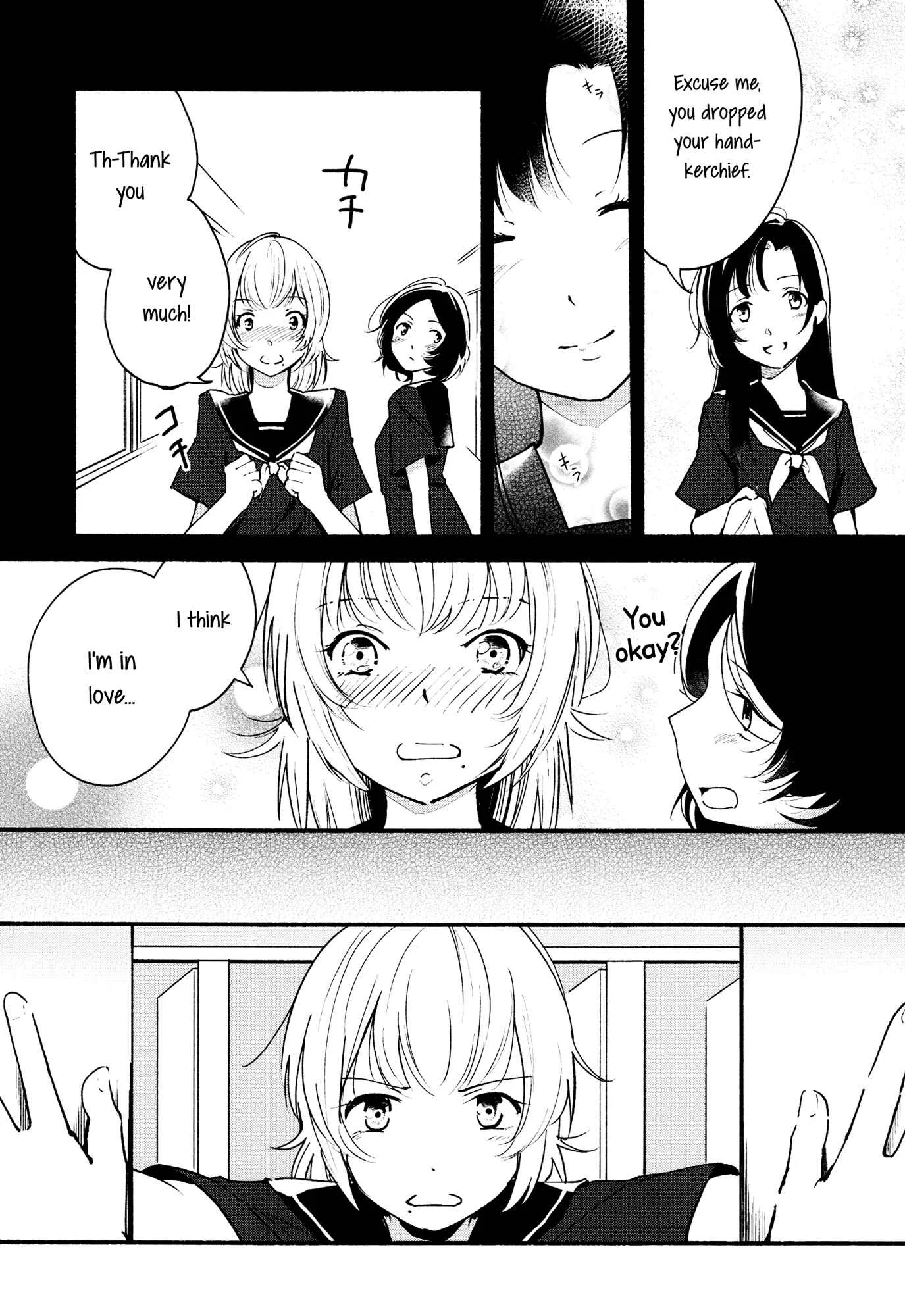 Kimashi! Chapter 1: Love Steal - Page 13