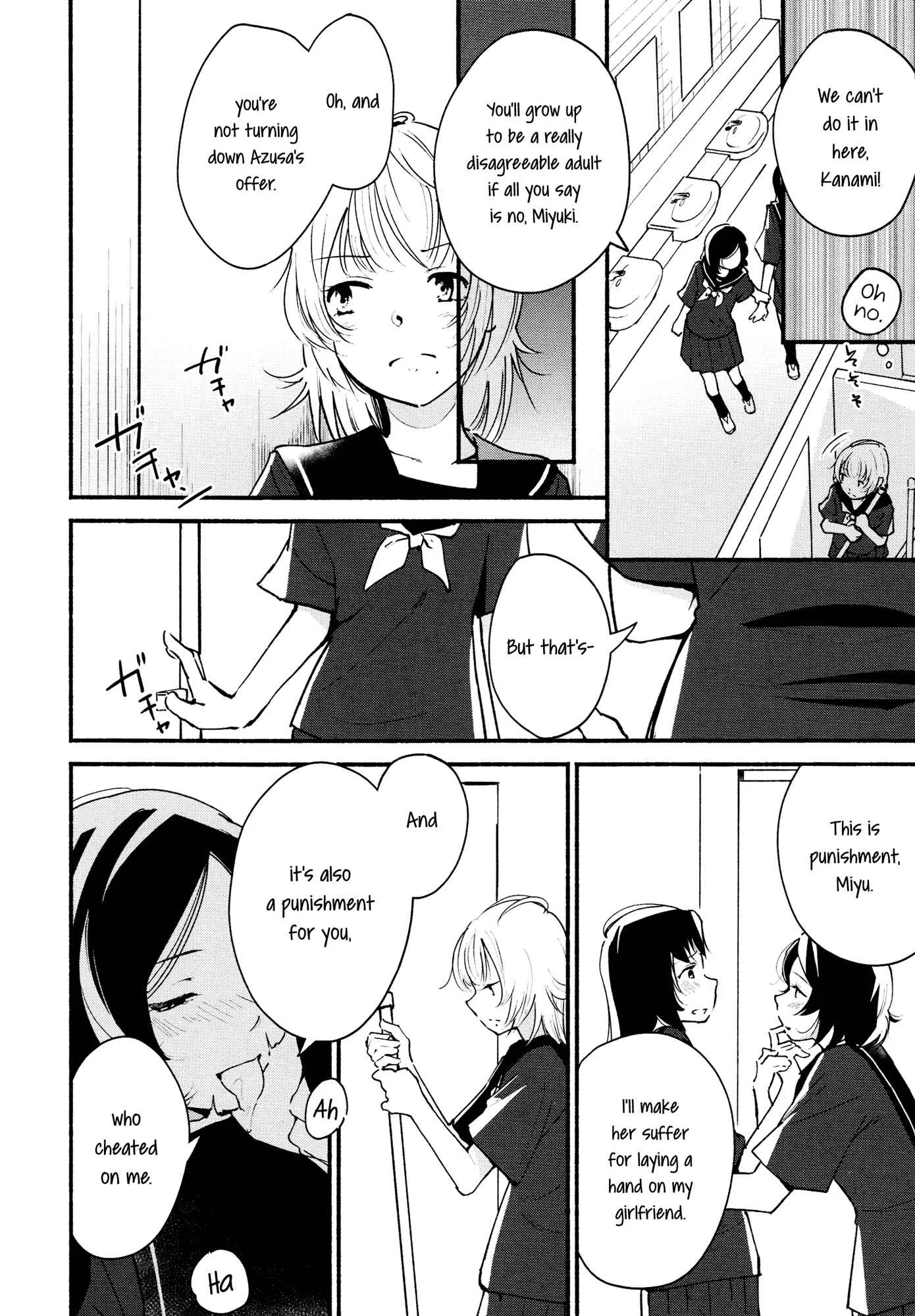 Kimashi! Chapter 1: Love Steal - Page 14