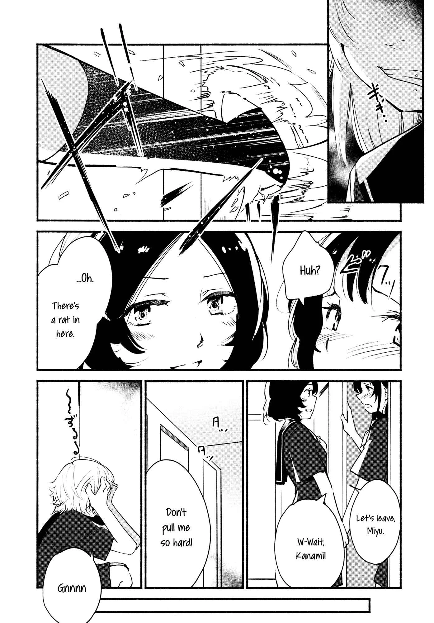 Kimashi! Chapter 1: Love Steal - Page 15